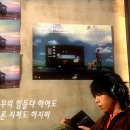 (주)타임머신 이미지