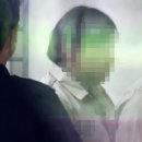 부산법원종합청사 이미지