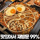 황성윤한의원 이미지