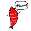 휘트니스트리 이미지