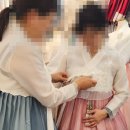 대진주단