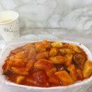 홍제역3번출구 | 홍제동떡볶이 홍제역3번출구 압구정떡볶이