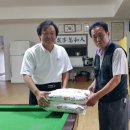 솔안경로당 이미지