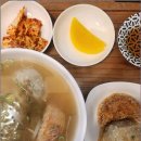 맛있는만두