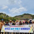 어암1리 이미지