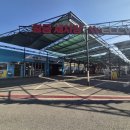 황금셀프세차장 이미지