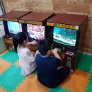 태평오락실 이미지