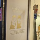 광주송정역 | 광주 송정역 시장 후기｜상추튀김·김부각 먹고 온 솔직 리뷰