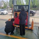 상승 주유소 이미지