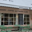 능동맛의거리1 이미지