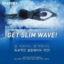 제이에이치이엔티 이미지