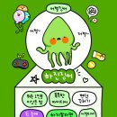카페1번가 이미지