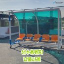 홍익중고등학교 이미지