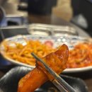 등촌역 화장실 | 등촌역 맛집 꿉따 솔직후기｜미나리삼겹살 한판에 막국수까지 찐조합🔥