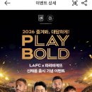 H2601 네이버블로그