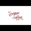 디엠엘
