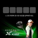 정릉스크린골프 이미지