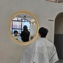 엘리시아헤어 - 영천시 중앙동1길 157 | 수원 호매실 미용실 리안헤어 엘리시아점 가르마펌 후기(가은 디자이너)