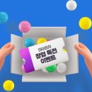 닭장수和후라이드 이미지
