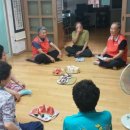 동부아파트경로당 이미지