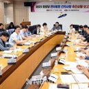 시정경로당 이미지