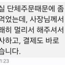 아뜰리에202 이미지