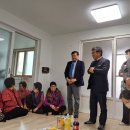 통천경로당 네이버블로그