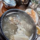 우촌가마솥설렁탕 이미지