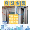 가천아파트 이미지