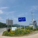 낙동강 둑길 안동구간(검암교~배나무고개~영가교~물포럼) 이미지