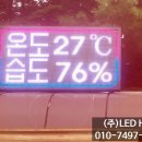 문촌어린이공원 이미지