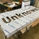 증평의류 이미지