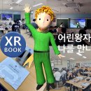 힐링소프트웨어 이미지