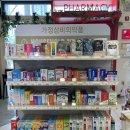 드림약국 이미지