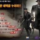 프리미엄pc방 이미지