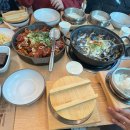 WR(인천광역시 서구)-[고산후로]-상-30 | 인천 서구 당하동[바다상회 해물칼국수] 갑오징어볶음|검단맛집|점심 특선 | 내돈내산 후기