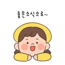 예원 어린이집 이미지