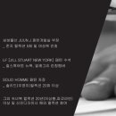 리스트숙녀복