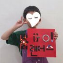 예소올미술학원 | [공지] 여름방학미술특강 후기, 아이들의 여름이 작품이 되는 시간검단미술학원 필아트 「SUMMER ART...