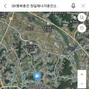 원일충전소 이미지