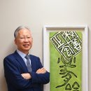 손 안의 비서 스마트폰 디지털타임스