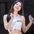 다현환경 네이버블로그