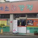 중앙동3가063 이미지