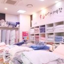 당진의류 - 당진시 당진시장길 99 | 당진의류