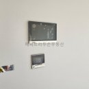 해피트리두손부동산공인중개사사무소 이미지