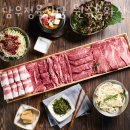 삼천사거리~하키장 입구 | 원주맛집 꽃담우정육식당 원주봉화산직영점 원주기업도시맛집 당일치기여행 할때 알아야 할 영업시간...