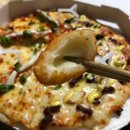 피제이 피자 청양점 | 피자맛집 피제이피자(PJ피자)! 골고루 세트♥ 땡초...비프갈릭피자 (다 식은 튀김세트와서 짜증난 후기)