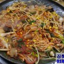 할매낙지마당