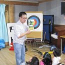 새생활지역아동센터 이미지