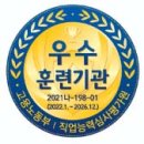 명성산업 이미지